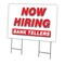 Signmission Now Hiring Bank Tellers Yard Sign & Stake outdoor plastic coroplast window, C-2436 BANK TELLERS C-2436 BANK TELLERS - alternate 1